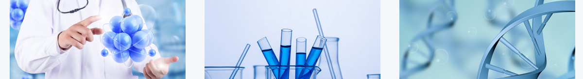 张家界久瑞生物科技有限公司