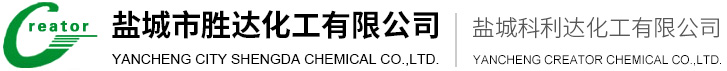 張家界久瑞生物科技有限公司